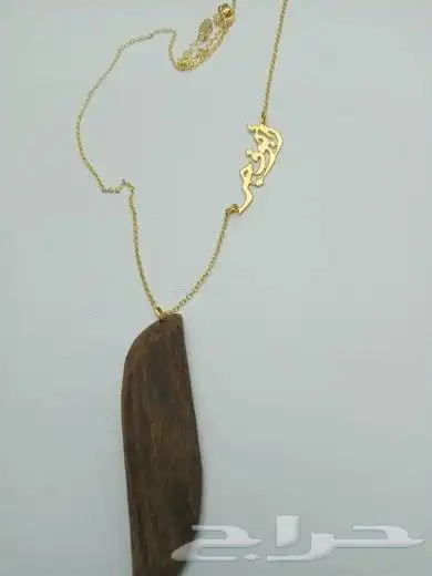 تعليقه سياره بكسره عود 1