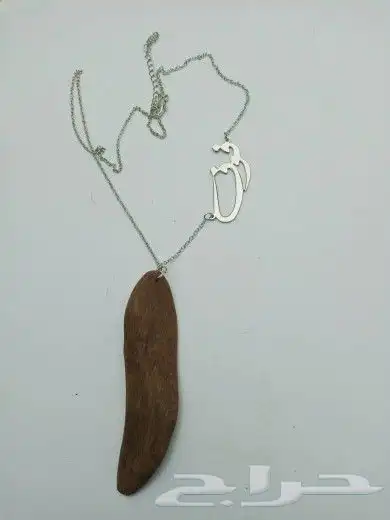 تعليقه سياره بكسره عود 15