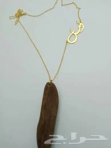 تعليقه سياره بكسره عود 19