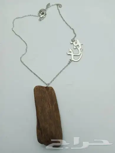 تعليقه سياره بكسره عود 11