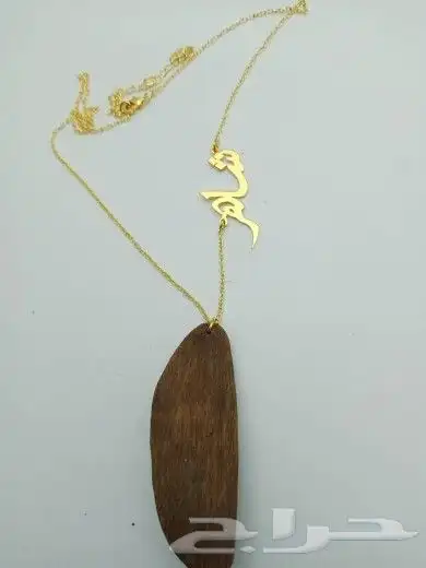 تعليقه سياره بكسره عود 13