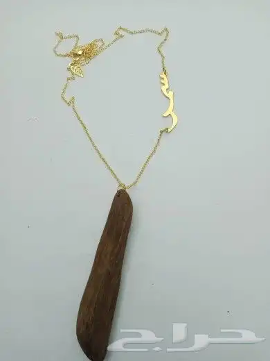 تعليقه سياره بكسره عود 9