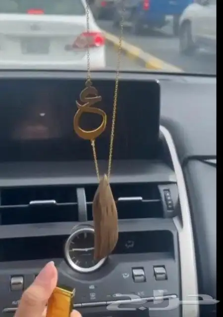 تعليقه سياره بكسره عود 0