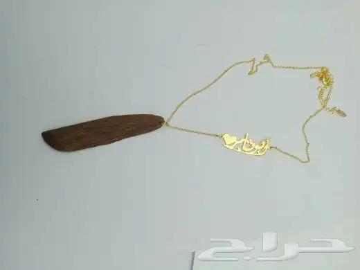 تعليقه سياره بكسره عود 18