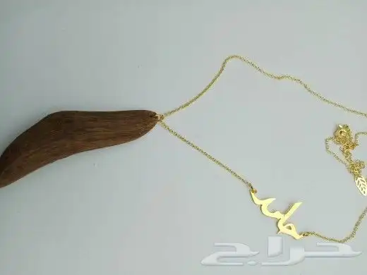 تعليقه سياره بكسره عود 22