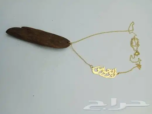 تعليقه سياره بكسره عود 21