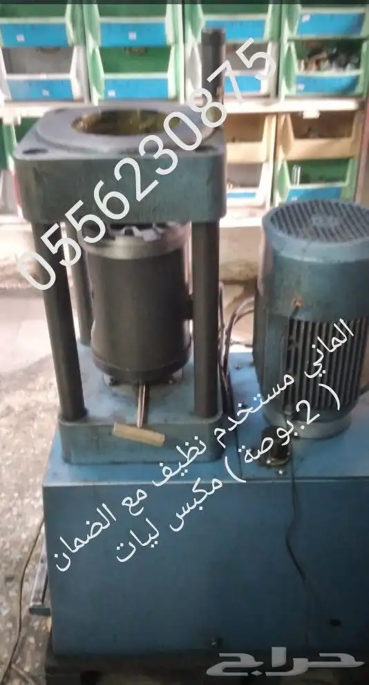 مكبس ليات هيدروليك اثنان بوصة 2