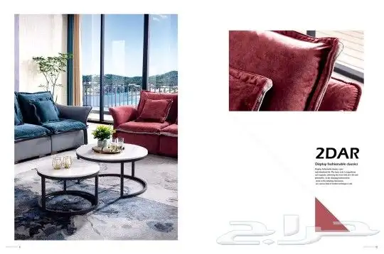 كنب  كنبات  منزلي  مكتبي  مودرن  كلاسك أثاث ت 4