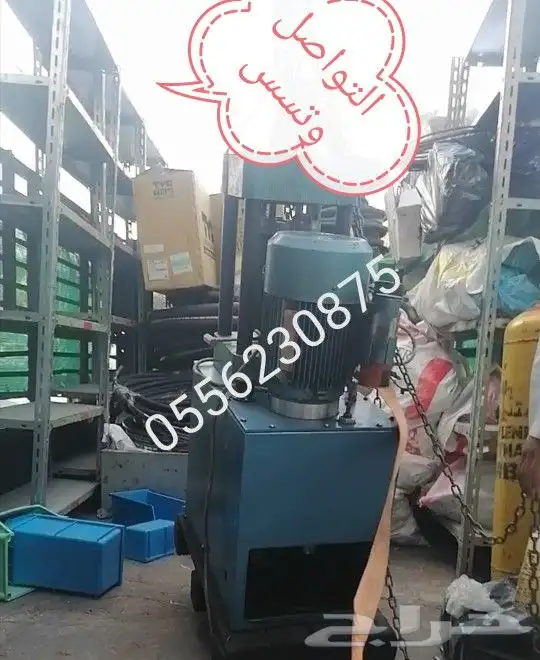 مكبس ليات هيدروليك اثنان بوصة 1