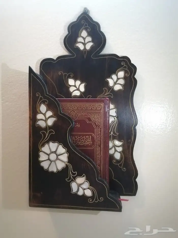 صدفيات مميزة 2