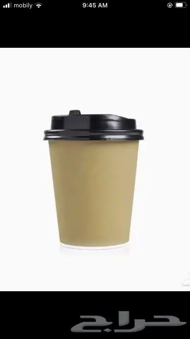 طباعة اكواب ورقية 4