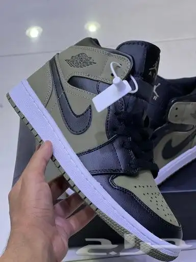 شوزات نايك جوردن مستر كوالتي فيتنامي 45