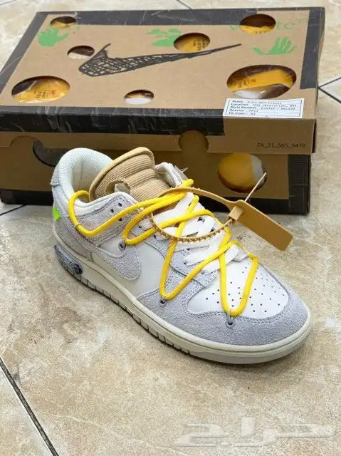 شوزات نايك جوردن مستر كوالتي فيتنامي 92