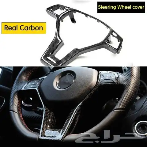بدي كت GLE 63 COPU واكسسوارات جميع الفئات 49
