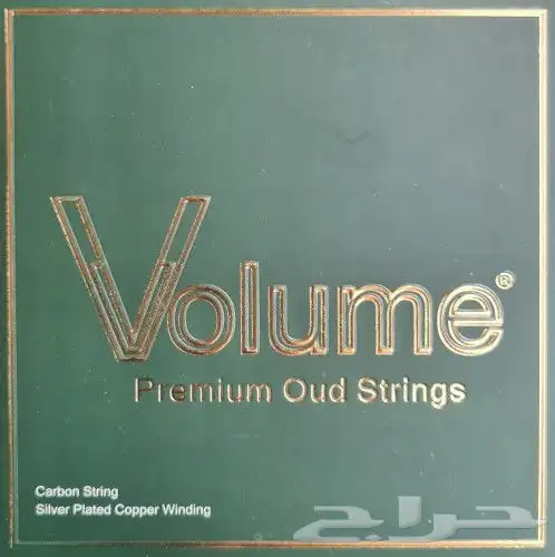 اوتار اليس اوتار كوشنر اوتار لابيلا اوتار اكو 5