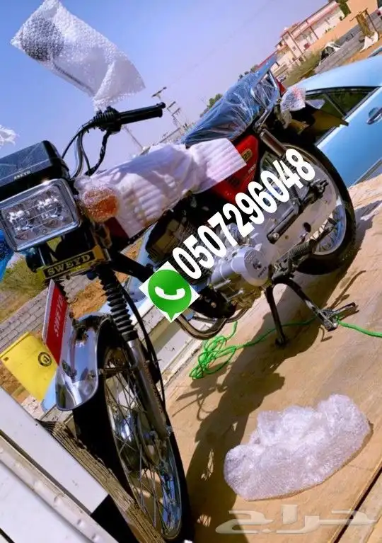 دبابات توفير بنزين توصيل عمال مزارع 6