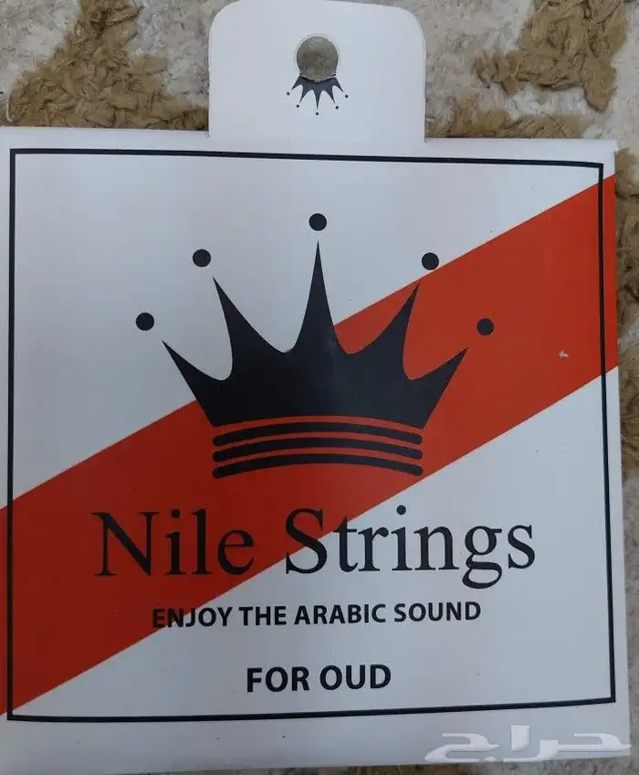 اوتار اليس اوتار كوشنر اوتار لابيلا اوتار اكو 0