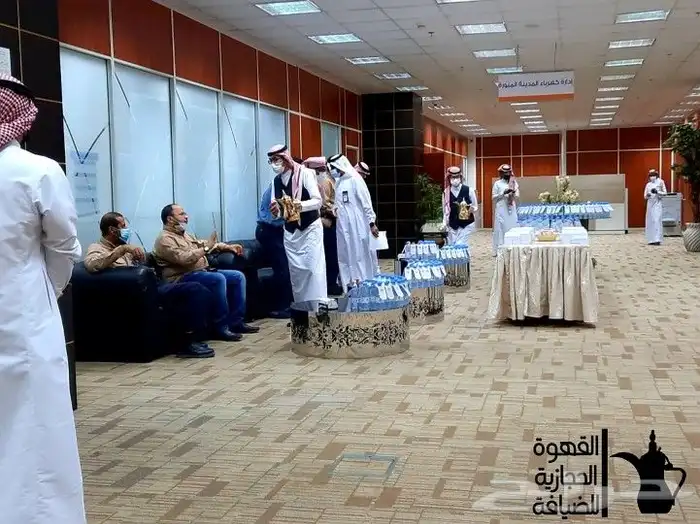 قهوجيين ومباشرين ضيافة 5