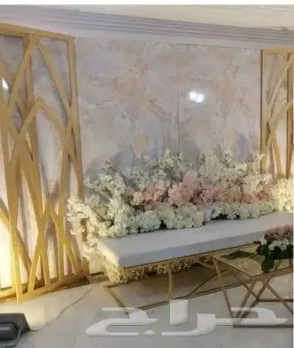 كوش افرح ودي جي وطوالت وكراسي 2