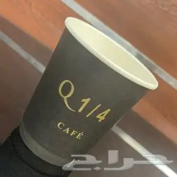 بوكسات اكواب ستكرات مطبوعة 7