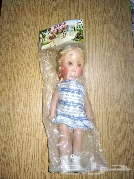 ألعاب الزمن الجميل 75