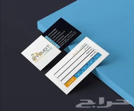 مطابع الرياض 9