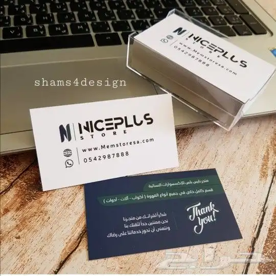 مطابع الرياض 5