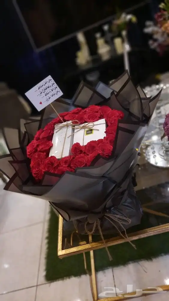 هدايا لجميع المناسبات حسب الطلب 11