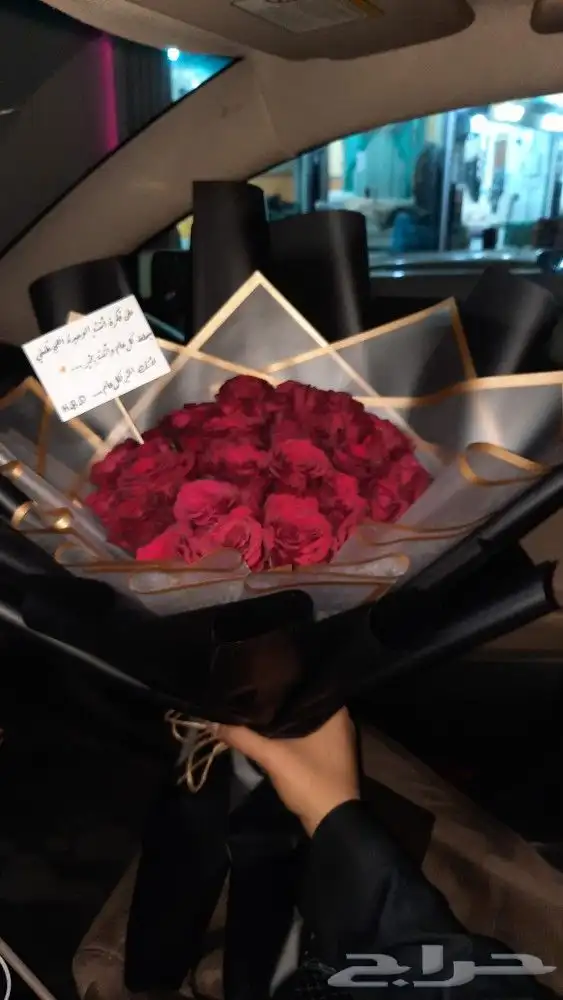 هدايا لجميع المناسبات حسب الطلب 1