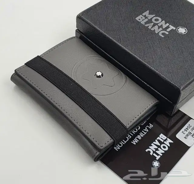 محافظ ماركات 25