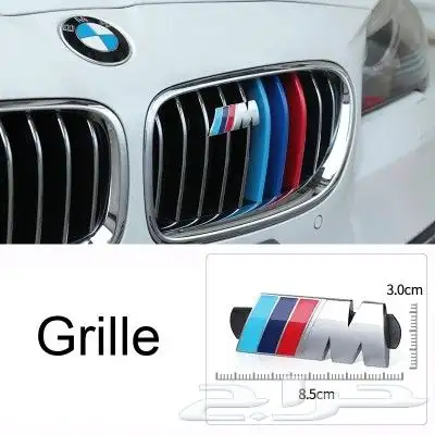 تلبيسة طارة BMW واكسسوارات جميع الفئات 74