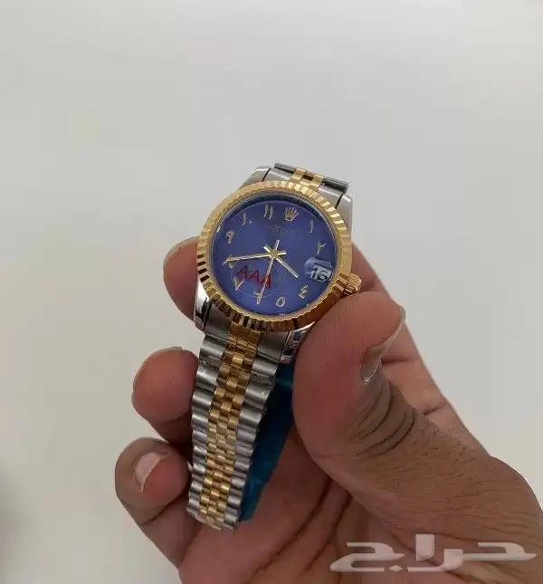 ساعه نسائي كوبي درجه اوله 20