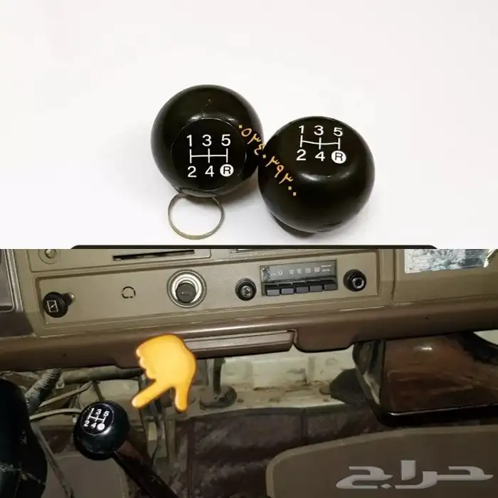 دايهاتسو قلاب جمبع قطع الغيار 91