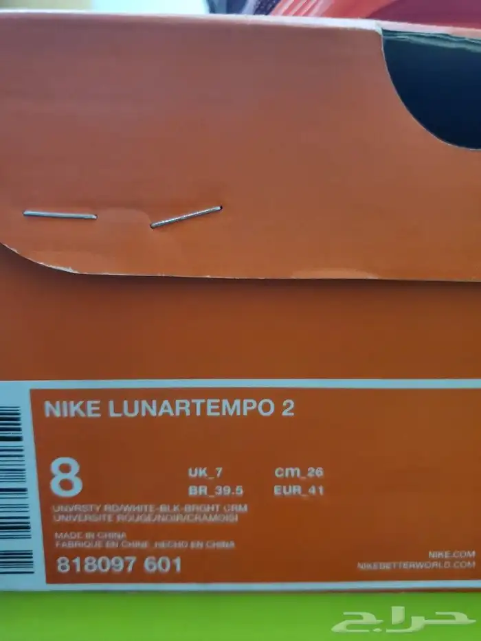 جزمة رياضية جديدة لم تستخدم NIKE مقاس 41 3