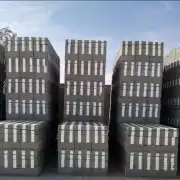 افضل انواع البلك 0556440709 2