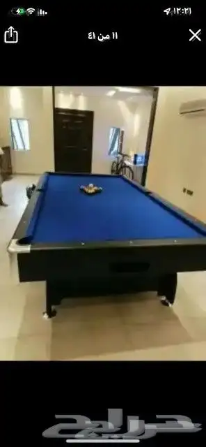كافة انواع الالعاب تنس بلياردو هوكي 14