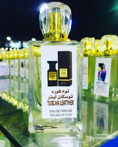 عطورات ثابته ضمان يومين جمله وقطاعي 19