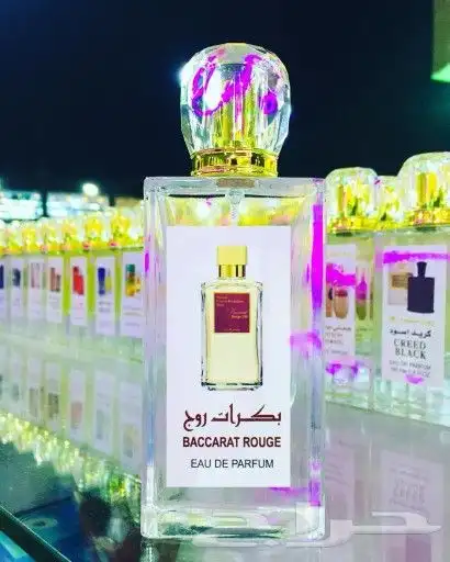 عطورات ثابته ضمان يومين جمله وقطاعي 45