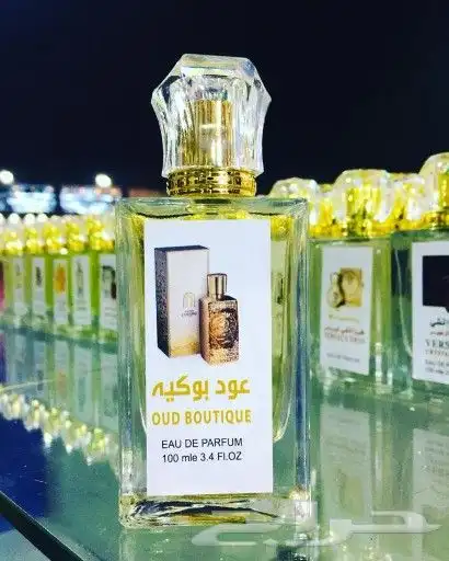 عطورات ثابته ضمان يومين جمله وقطاعي 39