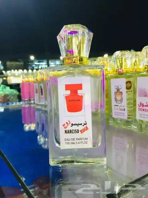 عطورات ثابته ضمان يومين جمله وقطاعي 17