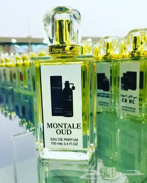 عطورات ثابته ضمان يومين جمله وقطاعي 86