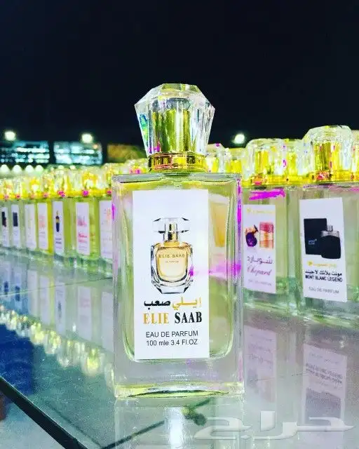 عطورات ثابته ضمان يومين جمله وقطاعي 36