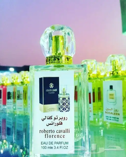 عطورات ثابته ضمان يومين جمله وقطاعي 88