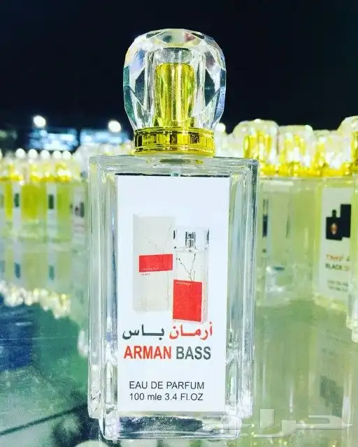 عطورات ثابته ضمان يومين جمله وقطاعي 59
