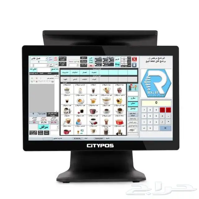 كاشير محل خياطه 2799 2