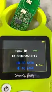 مفتاح متنقل القنفذه المظيلف المخواه0535563760 30