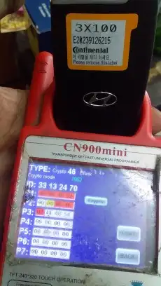 مفتاح متنقل القنفذه المظيلف المخواه0535563760 20