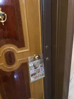 مفتاح متنقل القنفذه المظيلف المخواه0535563760 40