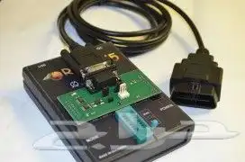 مفتاح متنقل القنفذه المظيلف المخواه0535563760 53