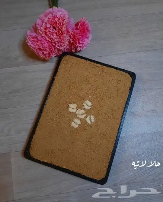 قَد قيل بأن الحلا جَبر خاطَر للحياه 1